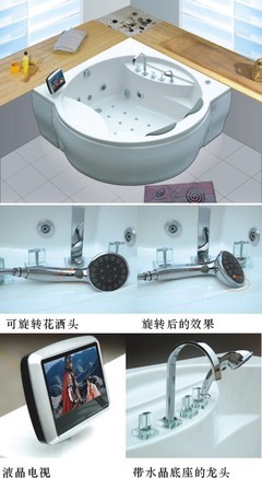 康體休閑設(shè)備(中國(guó))-建材企業(yè)會(huì)員-室內(nèi)設(shè)計(jì)選材,建材,建材產(chǎn)品,家居產(chǎn)品,裝修,裝修材料,裝飾材料