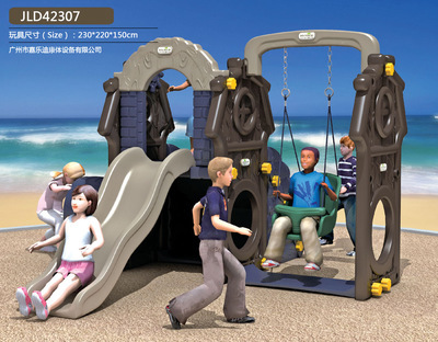 【嘉樂迪2014年新款體能訓(xùn)練系列,戶外兒童玩樂(多功能大象圍欄)】?jī)r(jià)格,廠家,圖片,其他地面游樂設(shè)備,廣州市嘉樂迪康體設(shè)備-