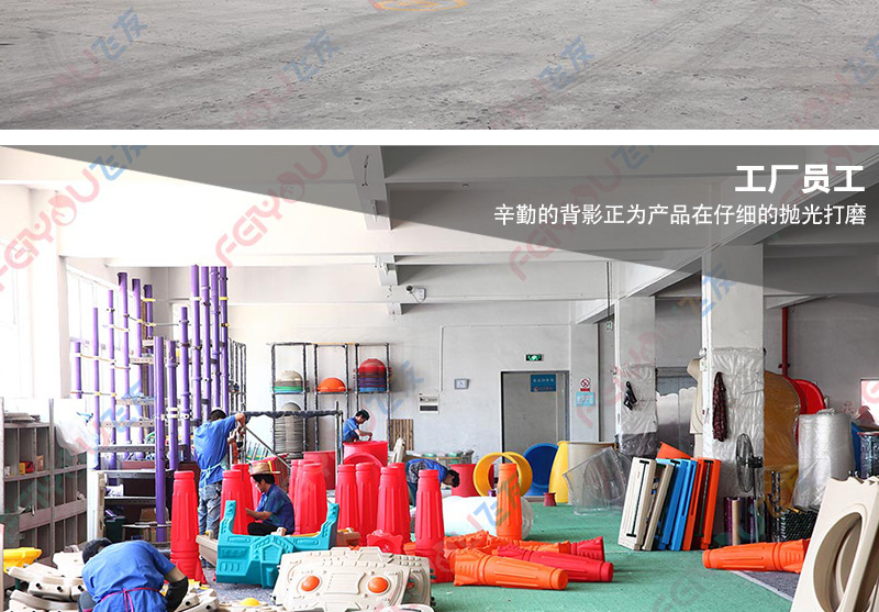 幼兒體能探索樂(lè)園 百變管道金字塔的魅力