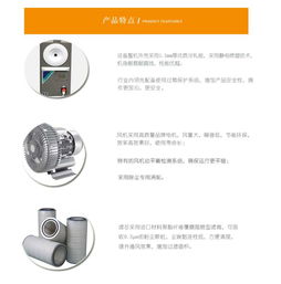 濰坊市青州市焊接煙塵凈化器行業(yè)新聞 焊煙凈化器價(jià)格