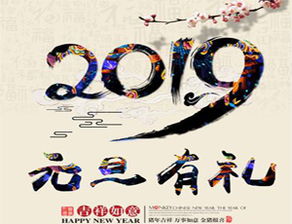 環(huán)保科技 創(chuàng)新推動(dòng)可持續(xù)發(fā)展的未來