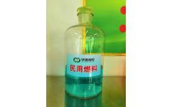 深圳廚房燃料代理新機(jī)遇 選擇河南特樂(lè)環(huán)?？萍迹糙A綠色餐飲未來(lái)